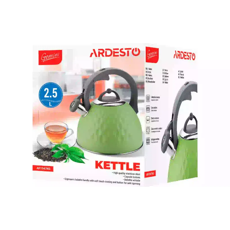 Kotliček Ardesto, Green (AR1947KG)