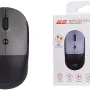 Egér 2E MF218, Gray (2E-MF218WBG)