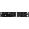 Непрекъсваемо захранване APC Smart-UPS Online (SRT3000RMXLI-NC)