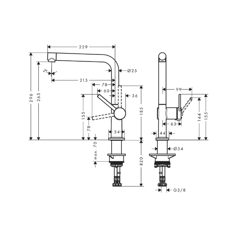 Βρύση κουζίνας Hansgrohe KM270, Black (72840670)