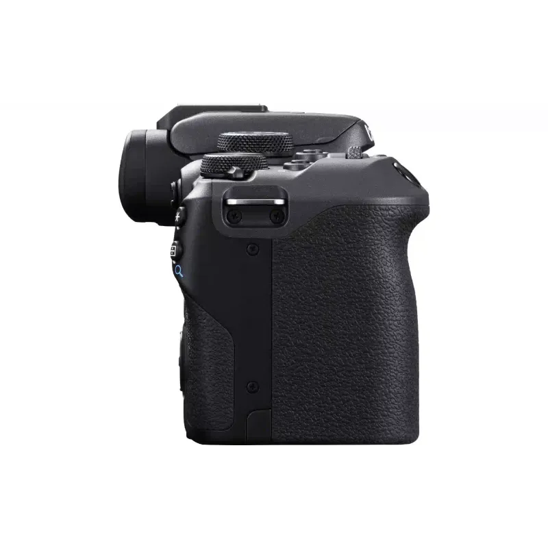 Kamera Canon (5331C046)