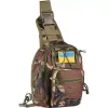 Tasche 2E (2E-MILSLIBAG-Y09L-WC)