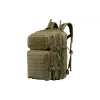 Тактическа раница 2E (2E-MILTACBKP-45L-OG)