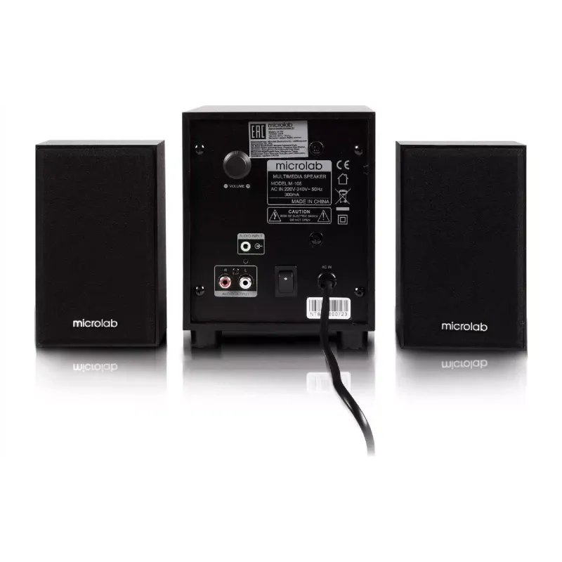Акустическая система Microlab (M-105)