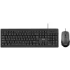 Tastatur + Maus 2E, Black (2E-MK401UB)