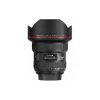 Lens Canon (9520B005)