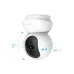 IP видеокамера TP-Link (Tapo C200)