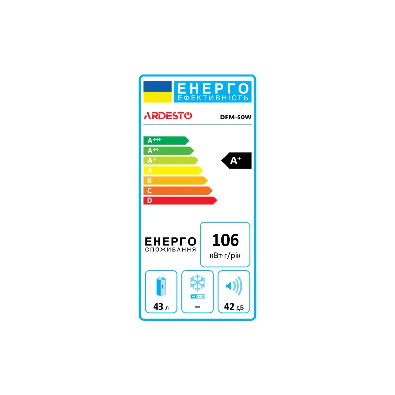 Kühlschrank Ardesto, White (DFM-50W)