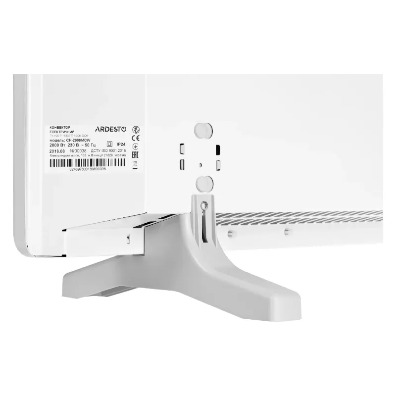 الحمل الحراري Ardesto, White (CH-2000MCW)