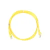 Patch cord 2E  Yellow (2E-PC5ECOP-120YLW)