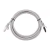 سلك التوصيل 2E, Gray (2E-PC5ECU-FTP2LSZH-GRY)