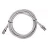 سلك التوصيل 2E, Gray (2E-PC5ECU-FTP3LSZH-GRY)