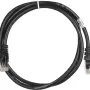 Пач кабел 2E, Black (2E-PC6COP-100BK)