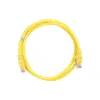 Patch kabel 2E, Yellow (2E-PC6COP-100YLW)
