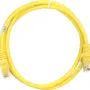 Patch kabel 2E, Yellow (2E-PC6COP-100YLW)