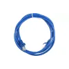 Cable de conexión 2E, Blue (2E-PC6COP-150BL)