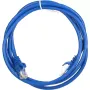 Пач кабел 2E, Blue (2E-PC6COP-150BL)