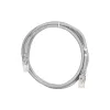Patch cord 2E  Gray (2E-PC6COP-150GRY)