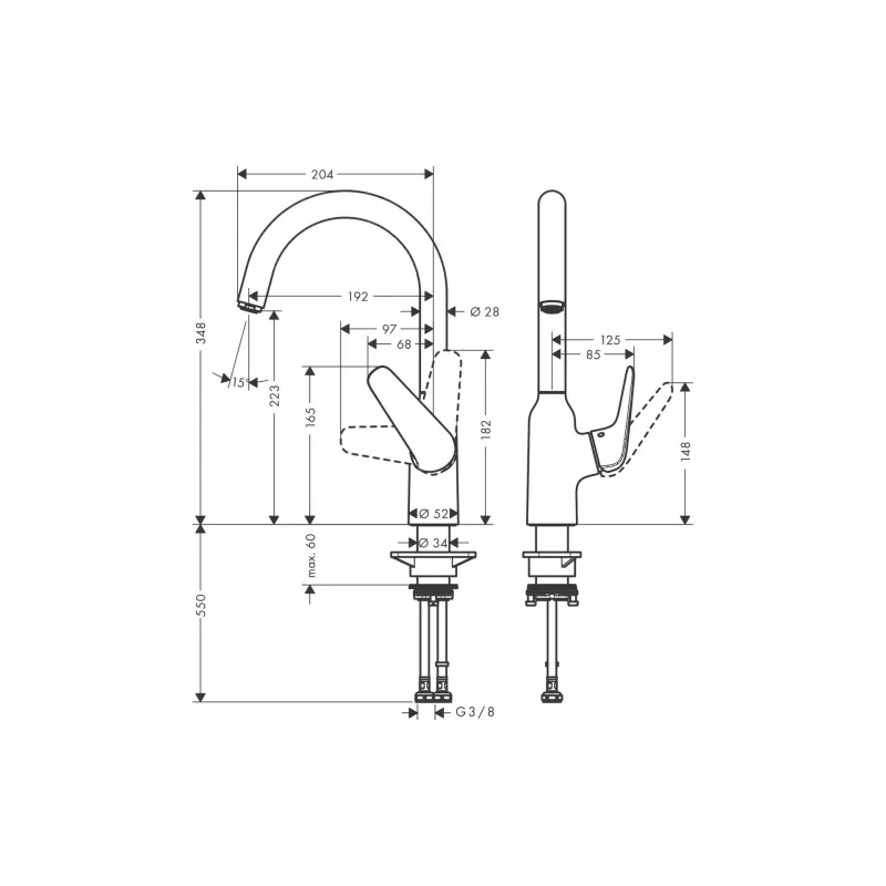 Кухненски кран Hansgrohe (71802000)