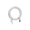 Cabo de remendo 2E, Gray (2E-PC6SFTPCOP-150GRY)