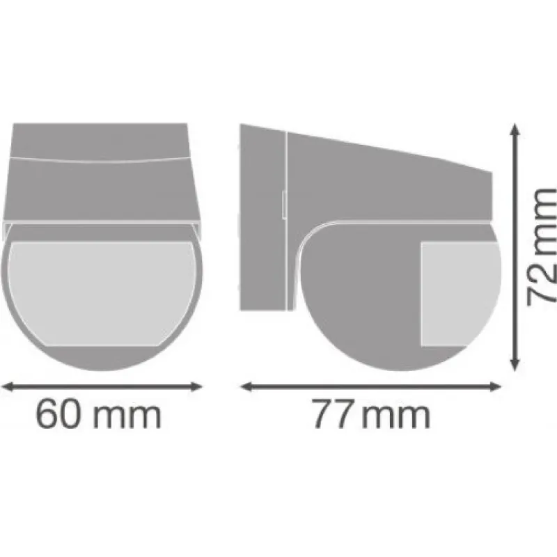 Motion sensor Osram, White (4058075244733)
