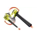 Aspirador de pó com soprador de ar Ryobi  RBV3000CSV (5133002188)