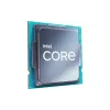 ЦПУ Intel Core i5-12400  (BX8071512400)