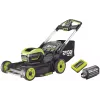 Cortacésped Ryobi Max Power RY36LMXSP53A-160 (5133005802)