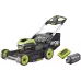 cortador de grama Ryobi Max Power RY36LMXSP53A-160 (5133005802)
