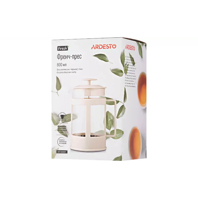 Imprensa francesa Ardesto Fresh, Beige (AR1008BF)
