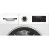 Сушилня Bosch, White (WQG14200UA)