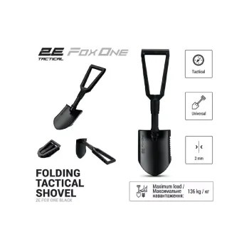 Taktikai ásó 2E, Black (2E-TFS-BK)
