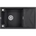 Кухонная мойка Deante Magnetic (ZRM_G113)