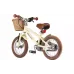 Детский велосипед Miqilong RM, 12" (ATW-RM12-BEIGE)