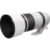 Lente Canon (4112C005)