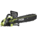 Αλυσοπρίονο Ryobi RCS2340B (5133004340)