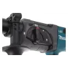 Безжична перфораторна бормашина Makita (DHR202RX4)