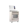 Плита комбінована Ardesto Line-R (FSCF-C606BG), 53 л, Beige