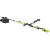 الانتهازي Ryobi Max Power Vertebrae RBC36B26B (5133002405)