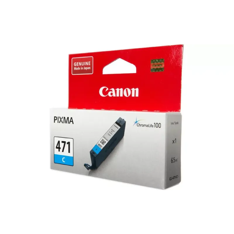 Φυσίγγιο Canon CLI-471C (0401C001)