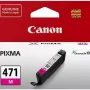 Картридж Canon  Magenta CLI-471M (0402C001)