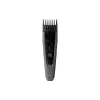 Машинка за подстригване Philips, Gray (HC3525/15)