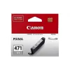 Патрон Canon CLI-471GY (0404C001)