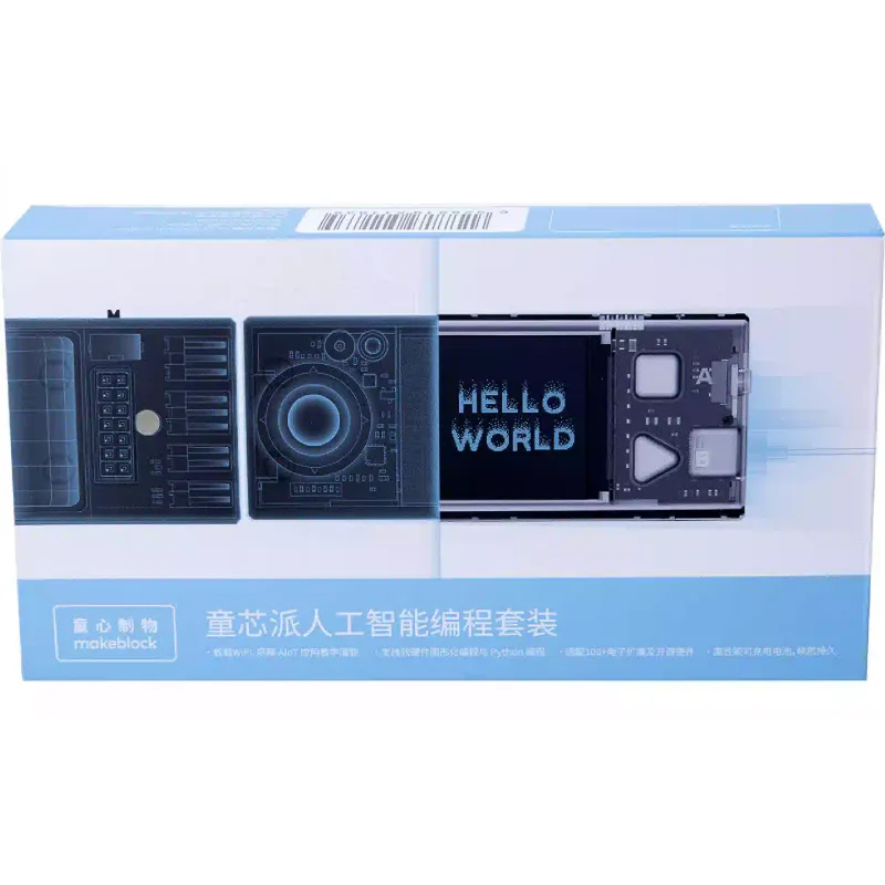 Kit Makeblock (P1030156)