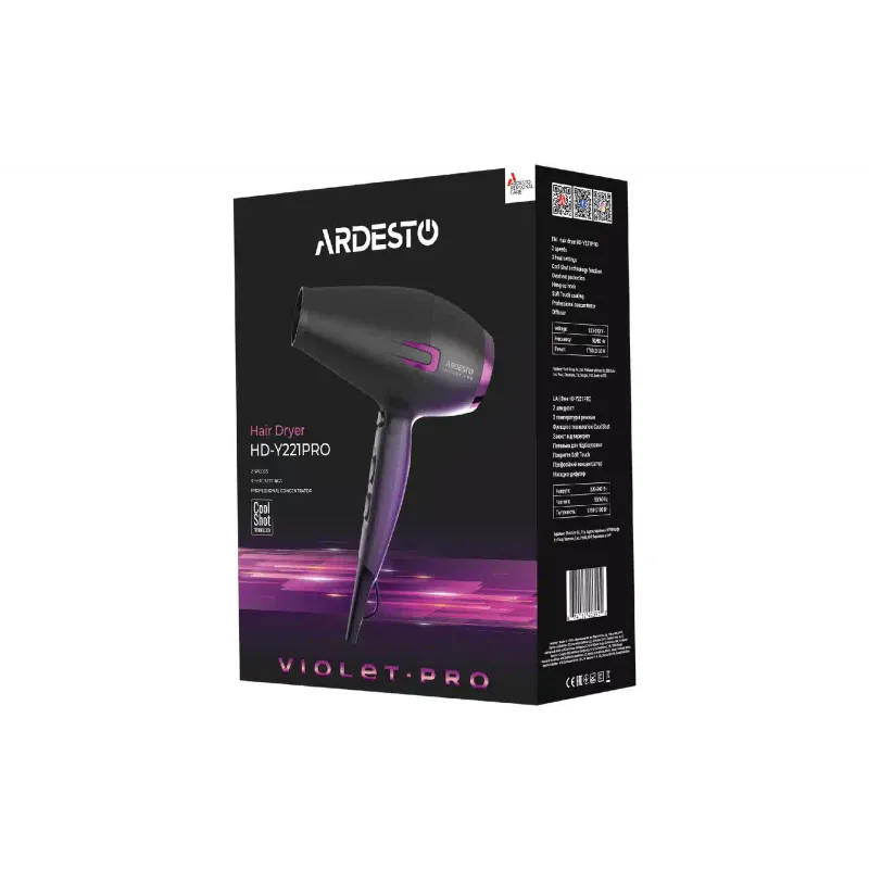 مجفف شعر Ardesto, Black (HD-Y221PRO)