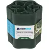 Стрічка газонна Cellfast, Green (30-023H)