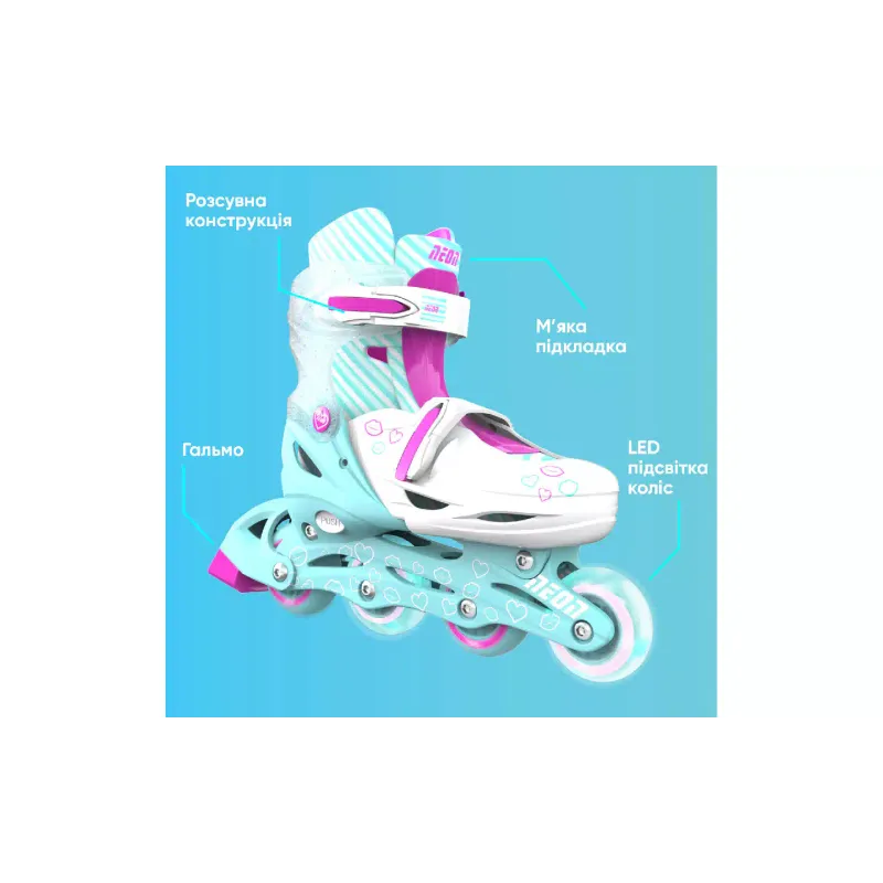 Ролкови кънки Neon (NT07T4)