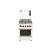 موقد مشترك Ardesto, Cream (FSCF-C607CR)