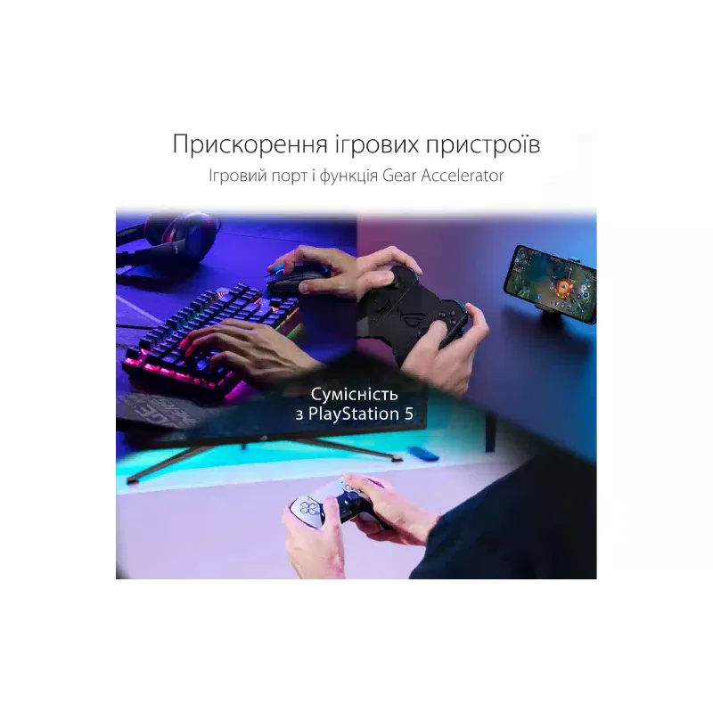 Маршрутизатор Asus (90IG06L0-MU9R10)