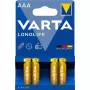 بطارية Varta (04103101414)